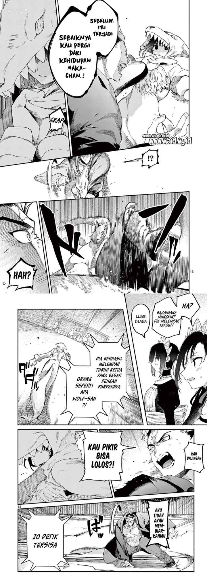 Kimi wa Meido-sama chapter 25 halaman 8