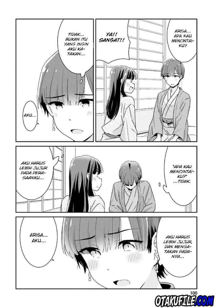 Akarui Kioku Soushitsu chapter 12 halaman 10