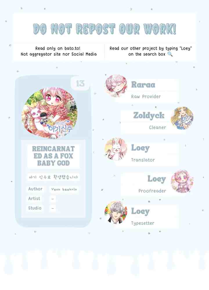 I Was Reincarnated As A Baby Fox God chapter 13 halaman 12