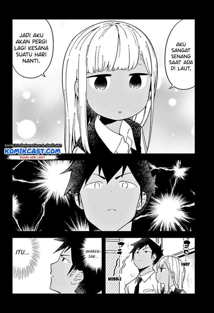 Aharen-san wa Hakarenai chapter 47 halaman 12