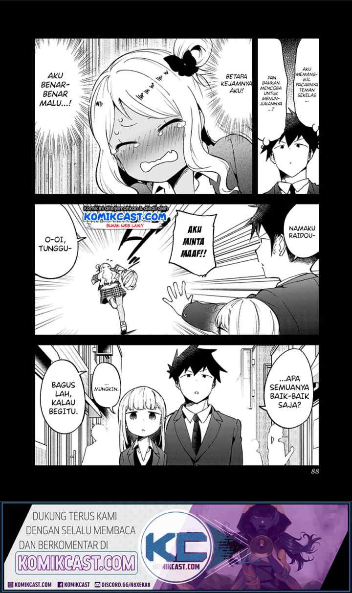 Aharen-san wa Hakarenai chapter 72 halaman 15