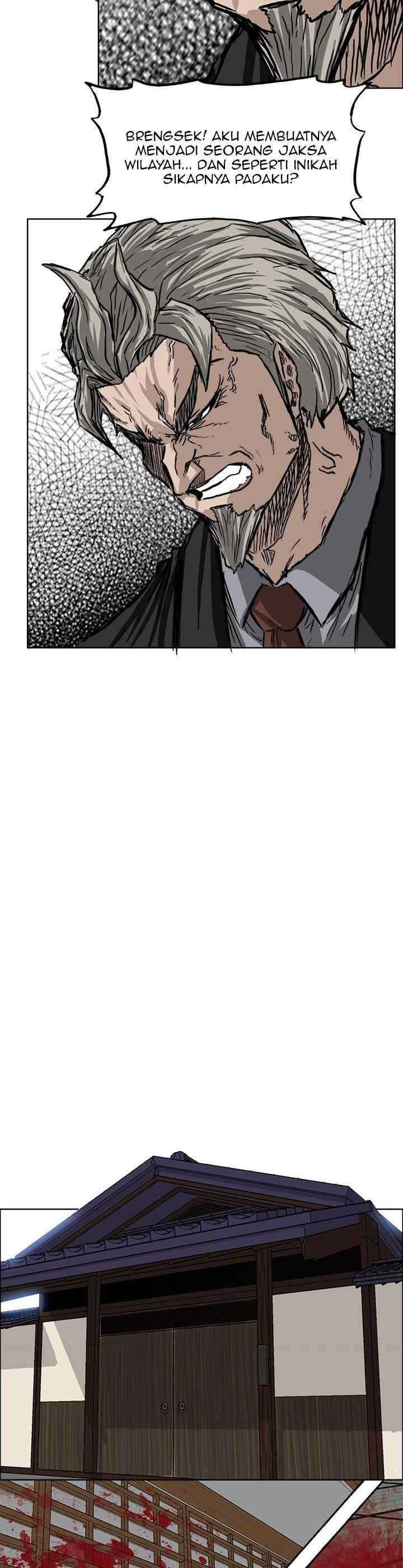 Boss in School chapter 44 halaman 15