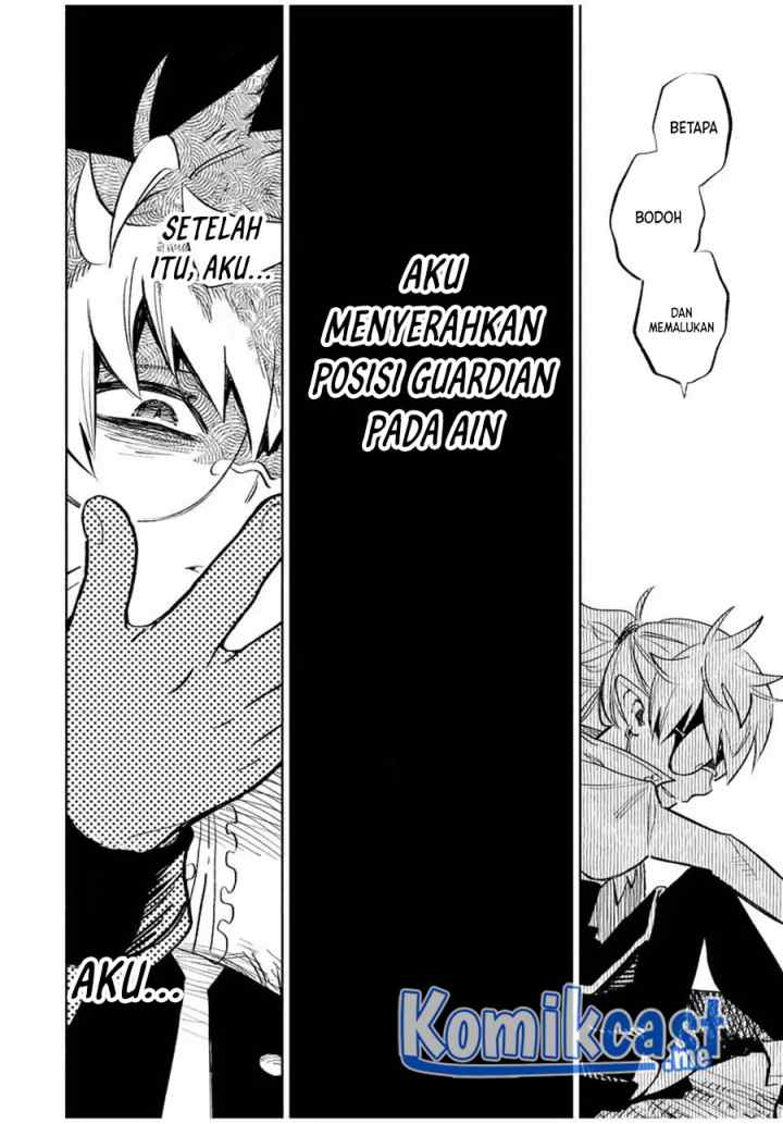 The Unfavorable Job chapter 45.2 halaman 7