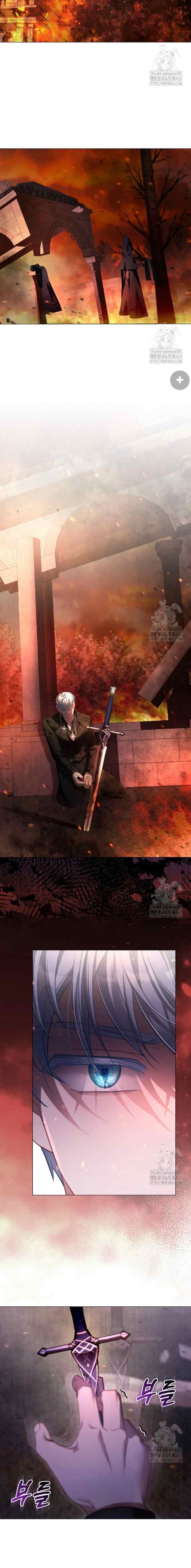 The Villainous Duke's Daughter's Special Rice Cultivation Method chapter 54 halaman 7