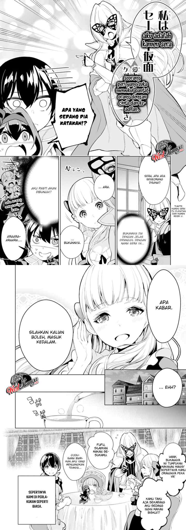 Sobiwaku Zero No Saikyou Kenshi Demo, Noroi No Soubi (kawai) Nara 9999-ko Tsuke-hodai chapter 11 halaman 7