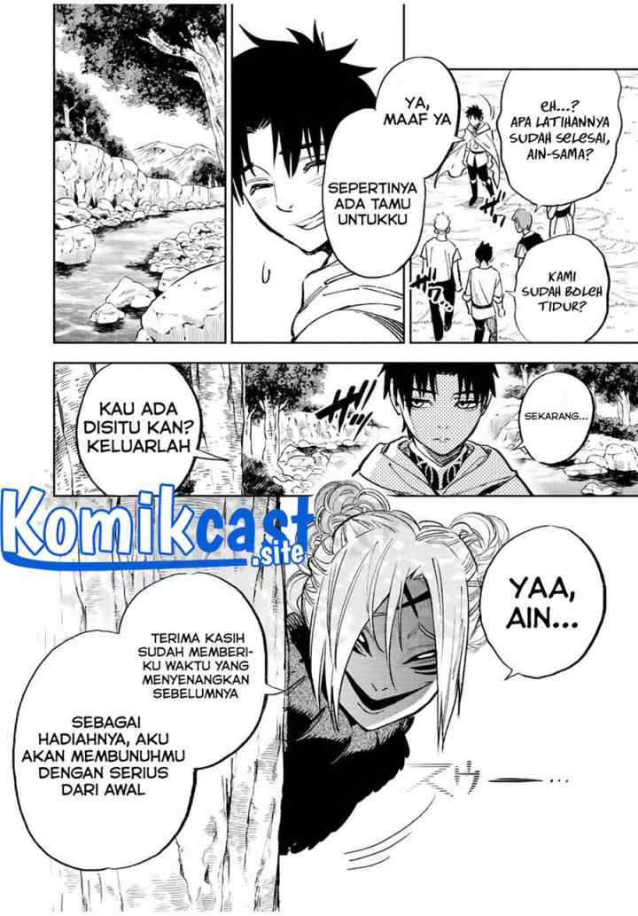 The Unfavorable Job chapter 47.2 halaman 8