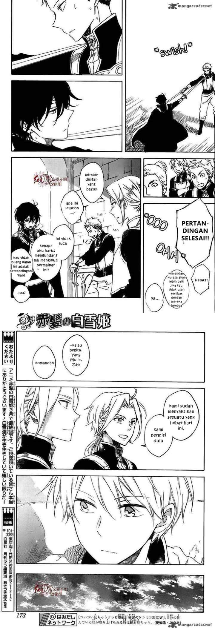 Akagami no Shirayukihime chapter 75 halaman 14
