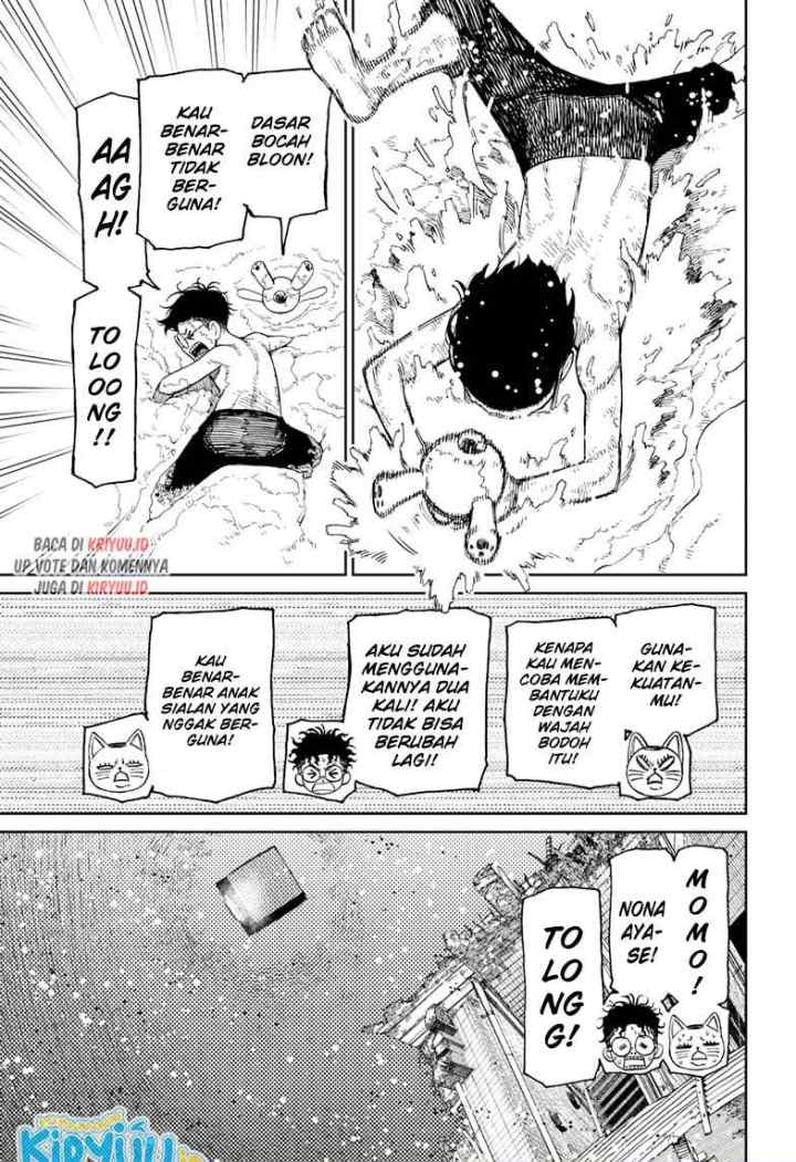 DANDADAN chapter 44 halaman 6