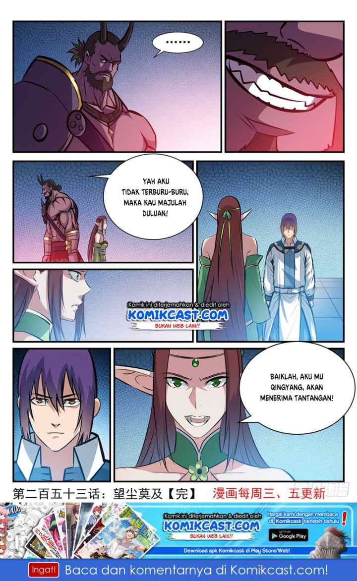 Apotheosis chapter 261 halaman 18