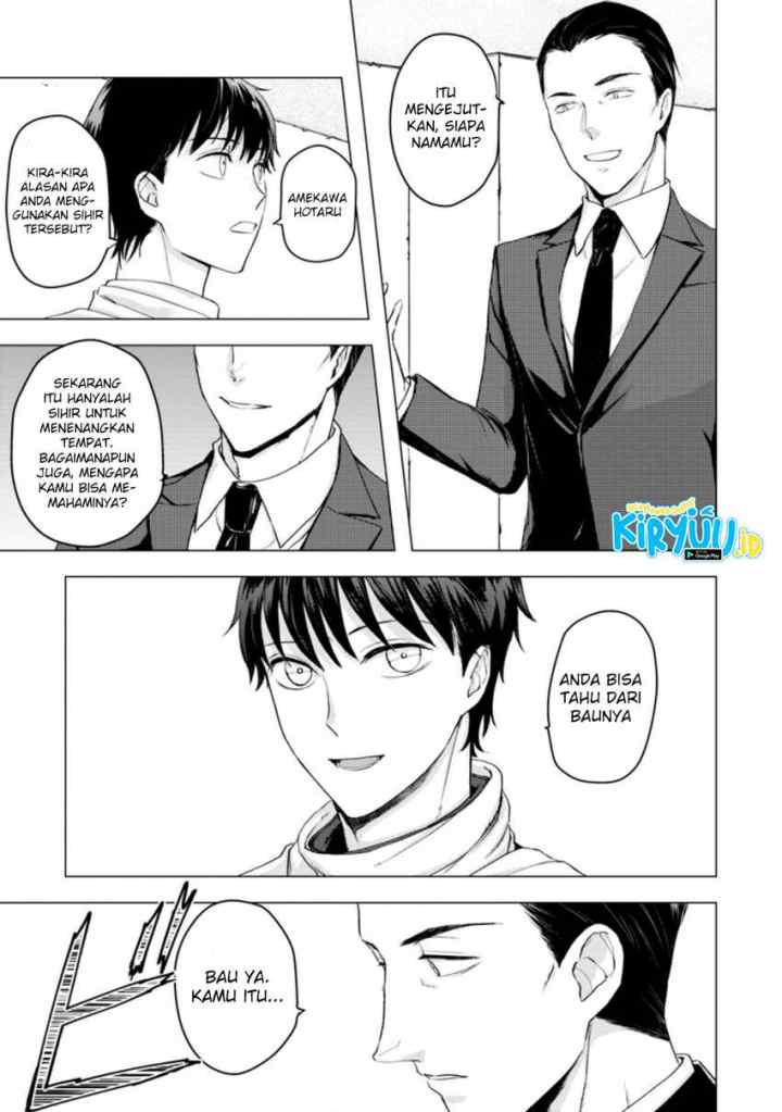 Ano Hi Chikyuu ni Dungeon ga Shutsugen Shita chapter 8.3 halaman 10