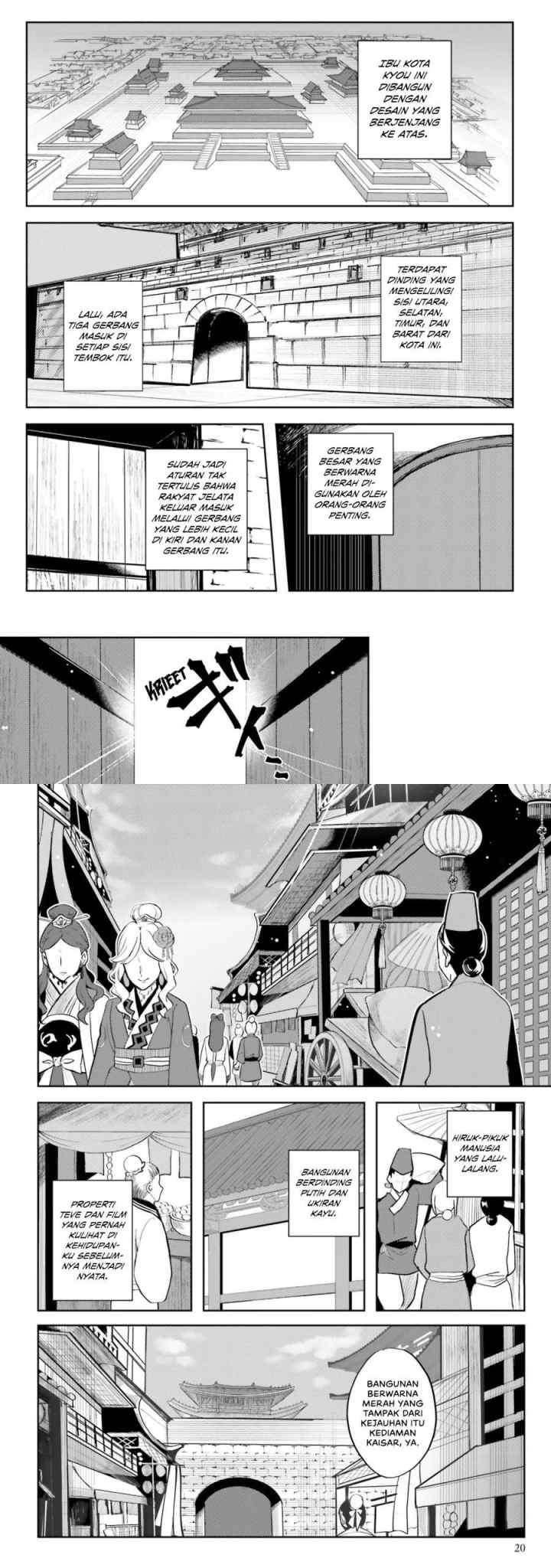 Hyakkakyu no Osoujigakari: Tenseishita Shinmai Kyuujo chapter 1 halaman 10