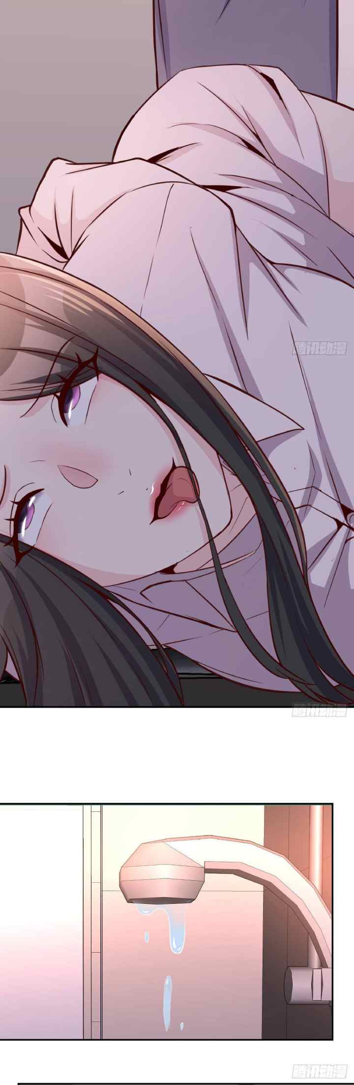 Full-level Peach Blossom Acupuncturist chapter 10 halaman 14