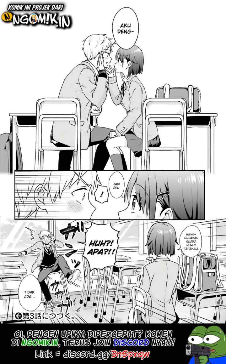 Koe no Chiisai Komori-san to Kuso Deka Oogoe no Oobayashi-kun chapter 2 halaman 5