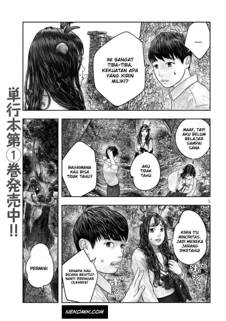 Sanzennenme no Kamitaiou chapter 33 halaman 6