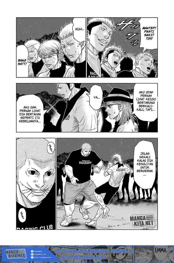 Out (Mizuta Makoto) chapter 40 halaman 17
