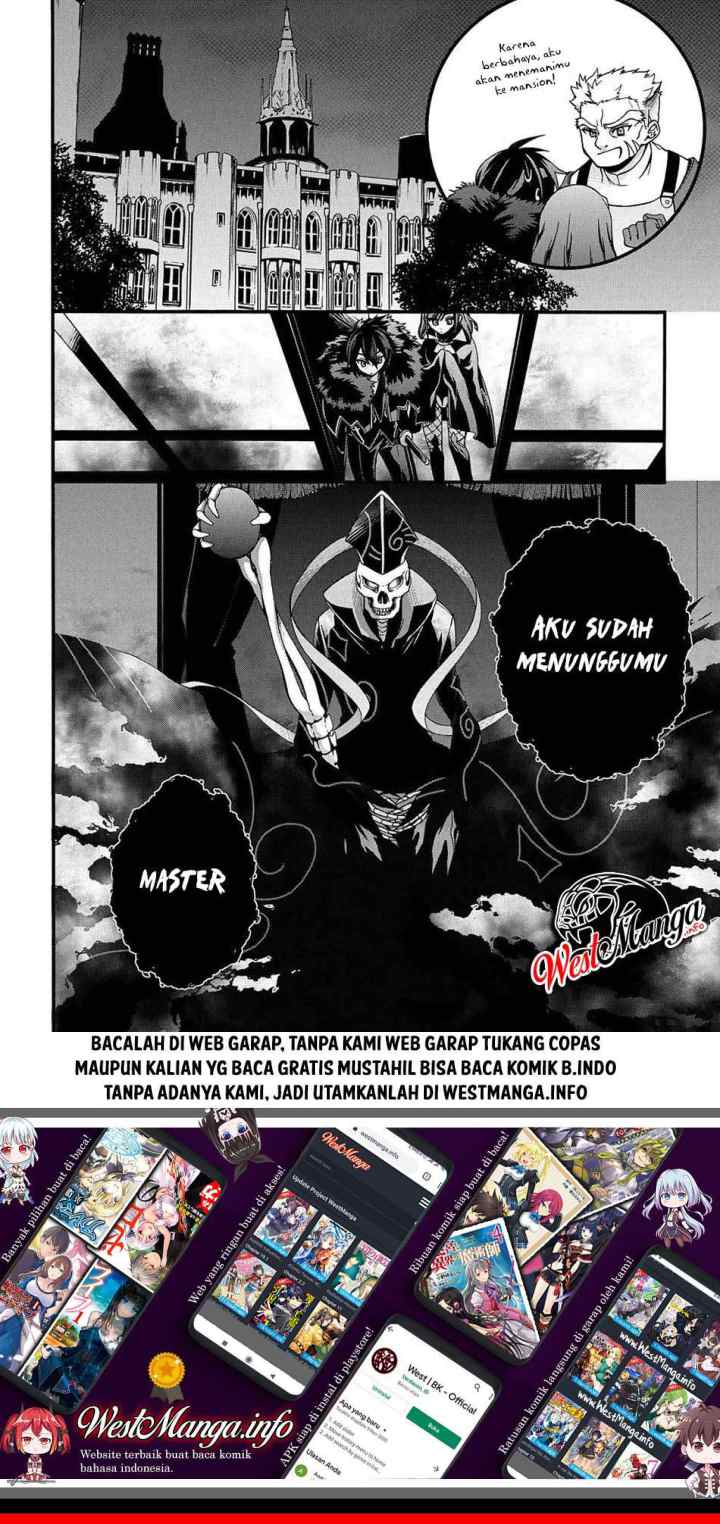 Garbage Brave: Isekai ni Shoukan Sare Suterareta Yuusha no Fukushuu Monogatari chapter 11 halaman 12
