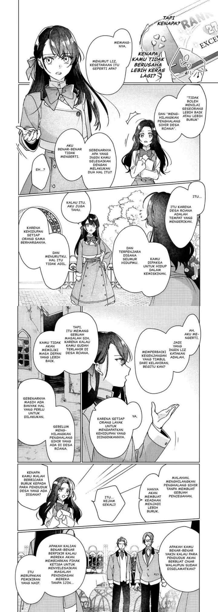 I'll Become a Villainess That Will Go Down in History - The More of a Villainess I Become, the More the Prince will Dote on Me chapter 9 halaman 12