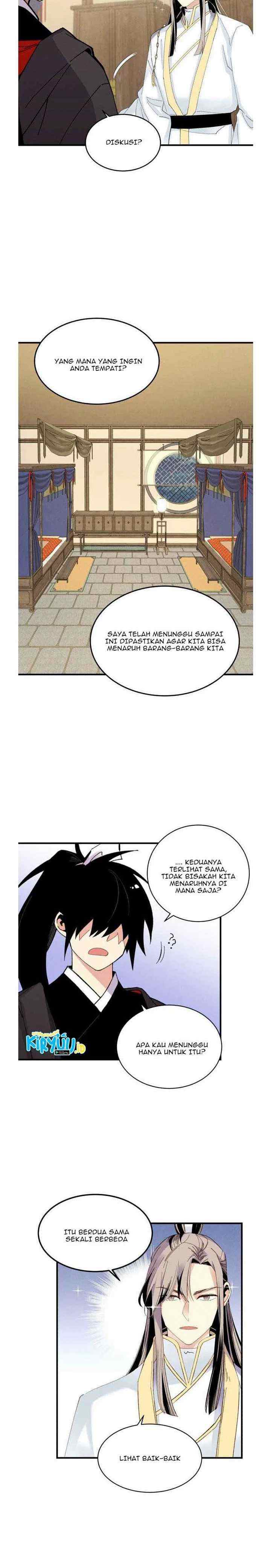 Lightning Degree (Lightning Expert) chapter 79 halaman 5