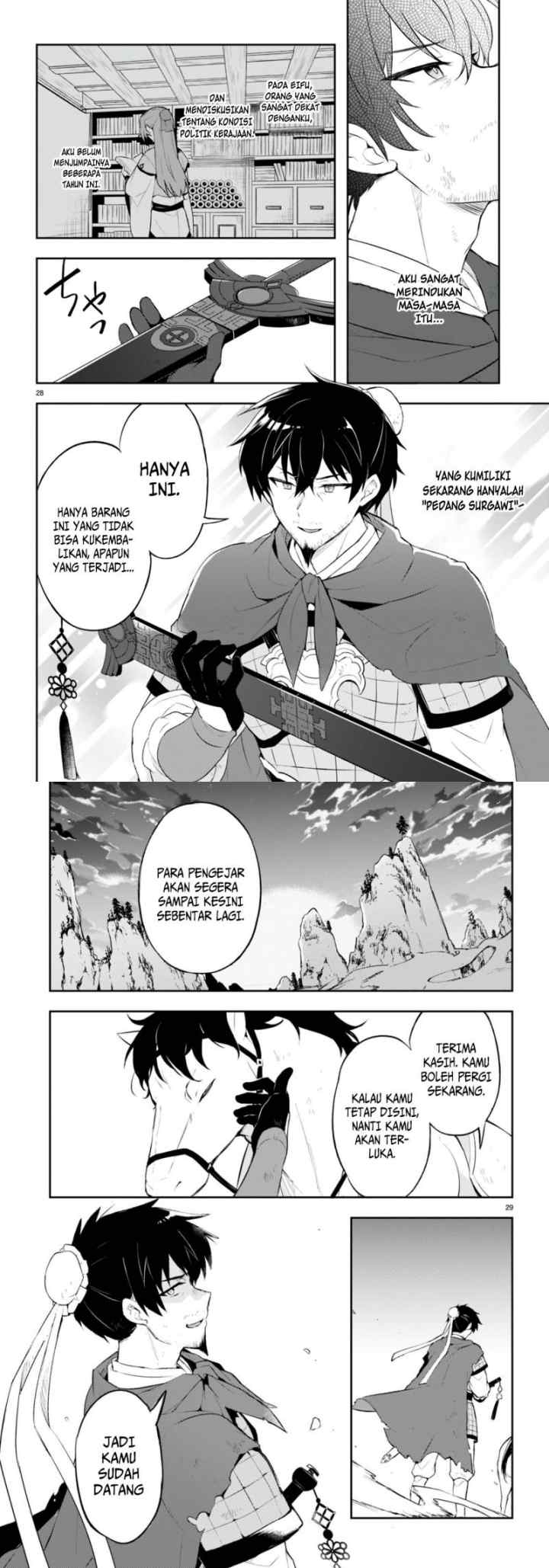 Sousei No Tenken Tsukai chapter 2 halaman 15