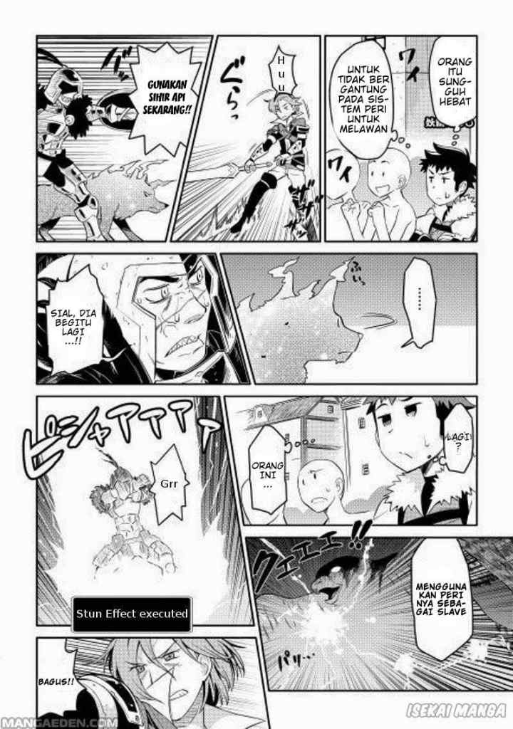 Toaru Ossan no VRMMO Katsudouki chapter 7 halaman 12