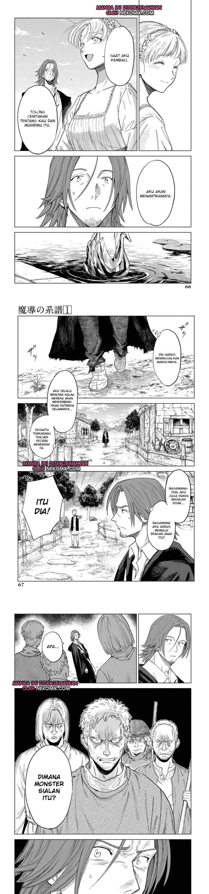 Madou no Keifu chapter 2 halaman 5