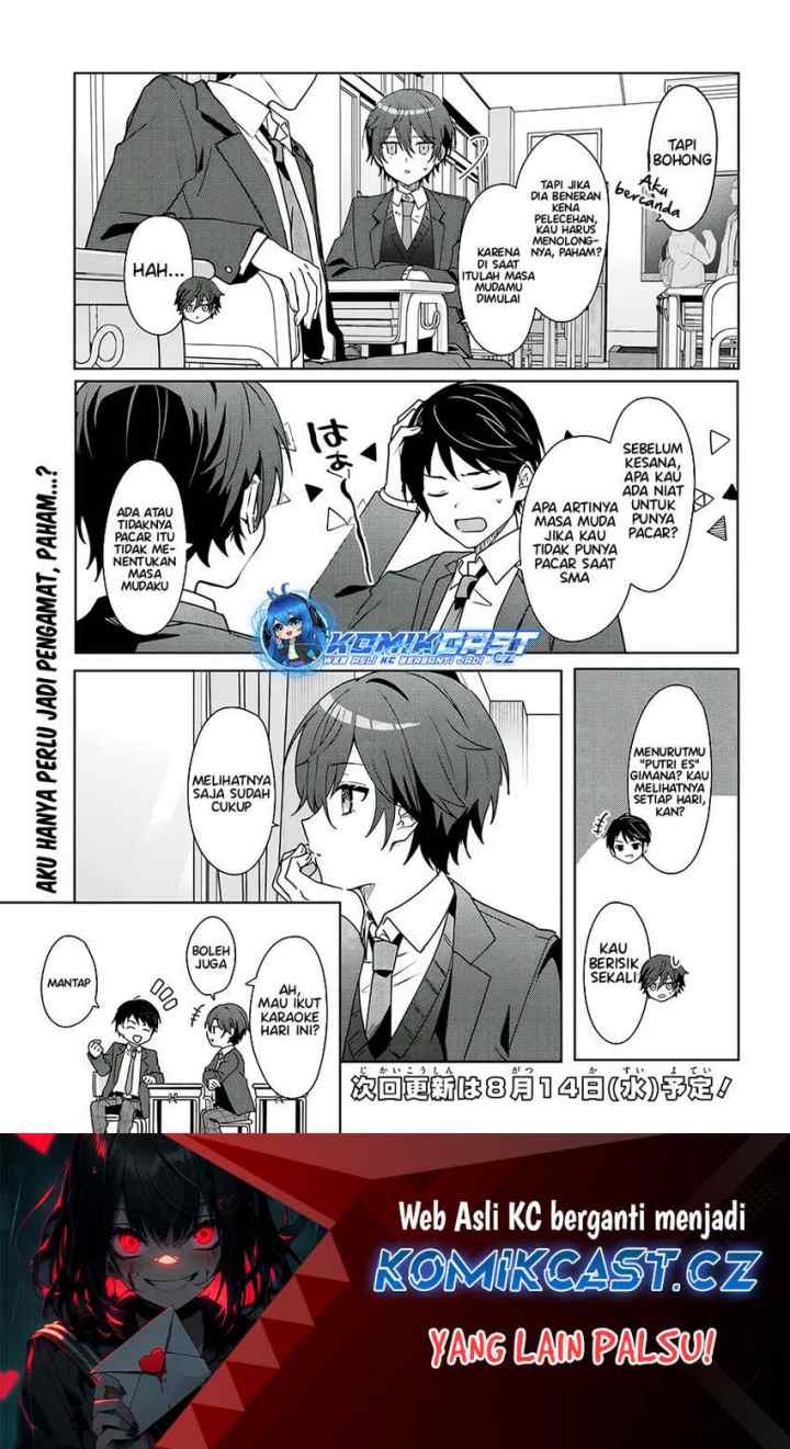 Takou no Hiki wo Tasuketara, Otomodachi kara Hajimeru Koto ni narimashita (After Helping chapter 1.1 halaman 15