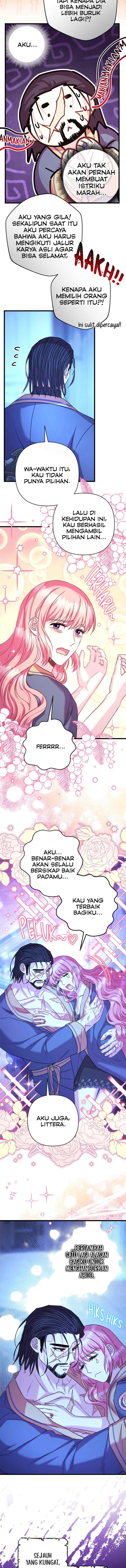 Anyway, It Is A Ropan chapter 84 halaman 14