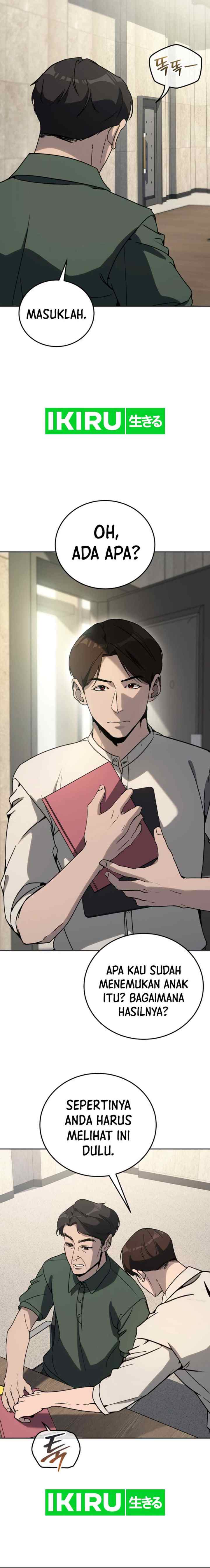 The Thousand-Faced Actor chapter 22 halaman 17