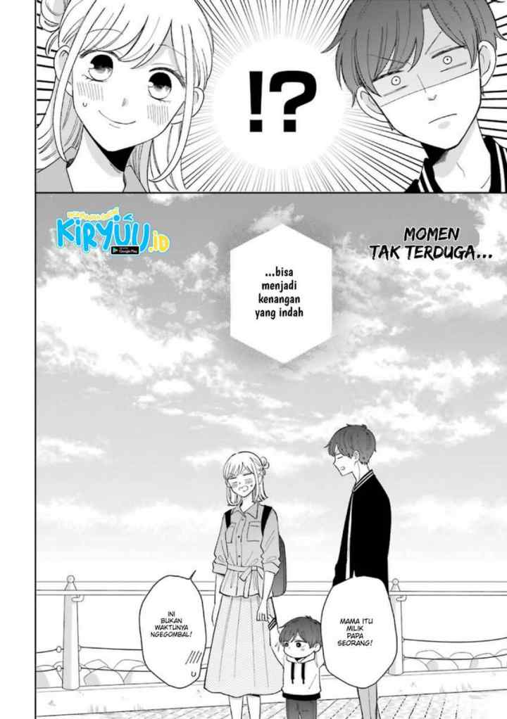 Tsun-Ama na Kareshi chapter 53 halaman 9