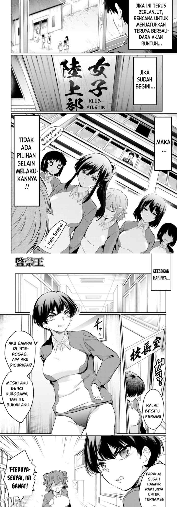 Kankin Ou chapter 14 halaman 18