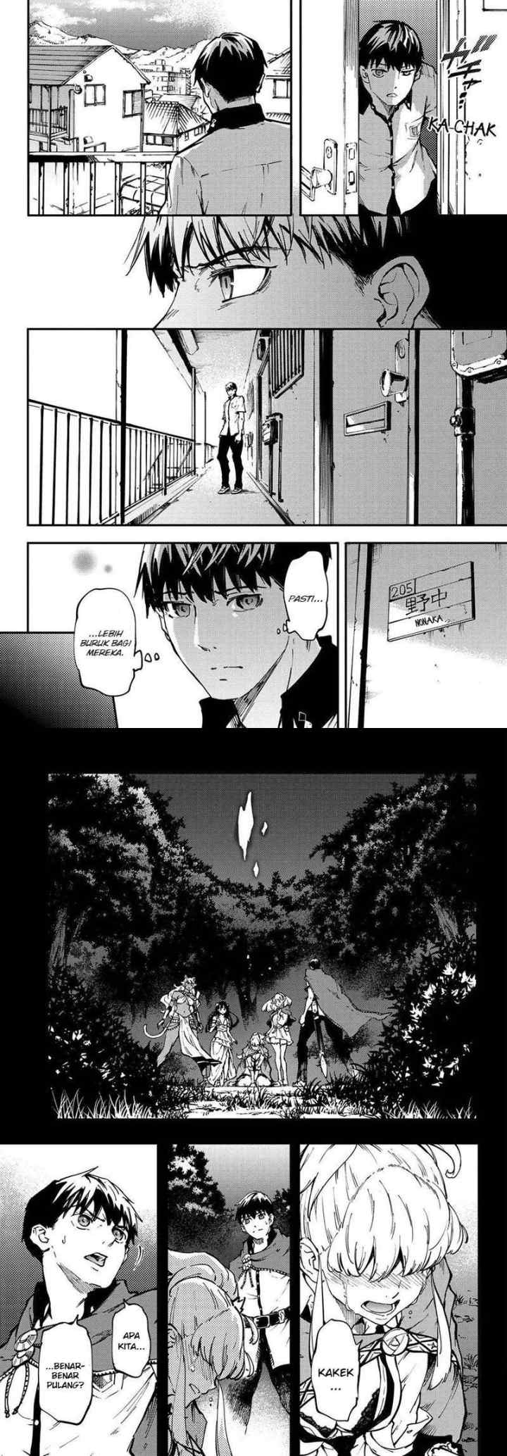 Kekkon Yubiwa Monogatari chapter 26 halaman 17