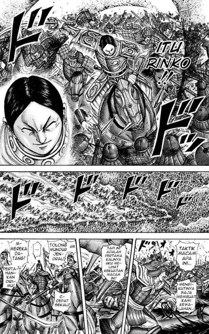 Kingdom chapter 225 halaman 10
