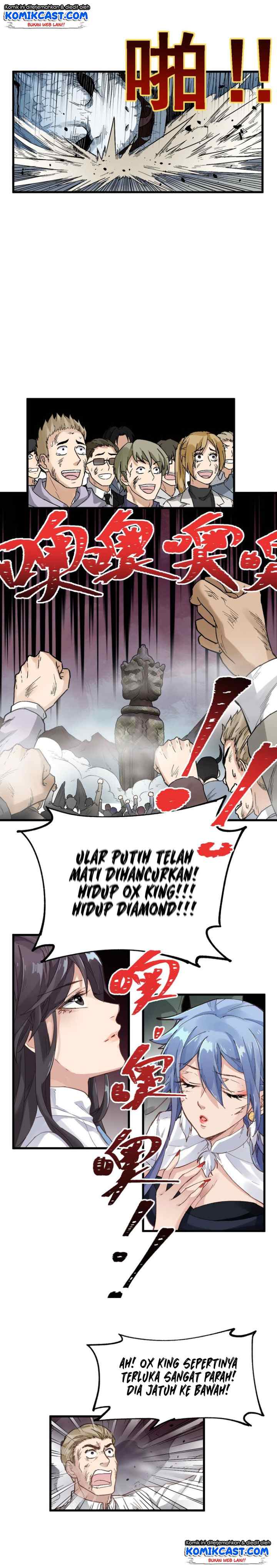 The Sacred Ruins chapter 43 halaman 10