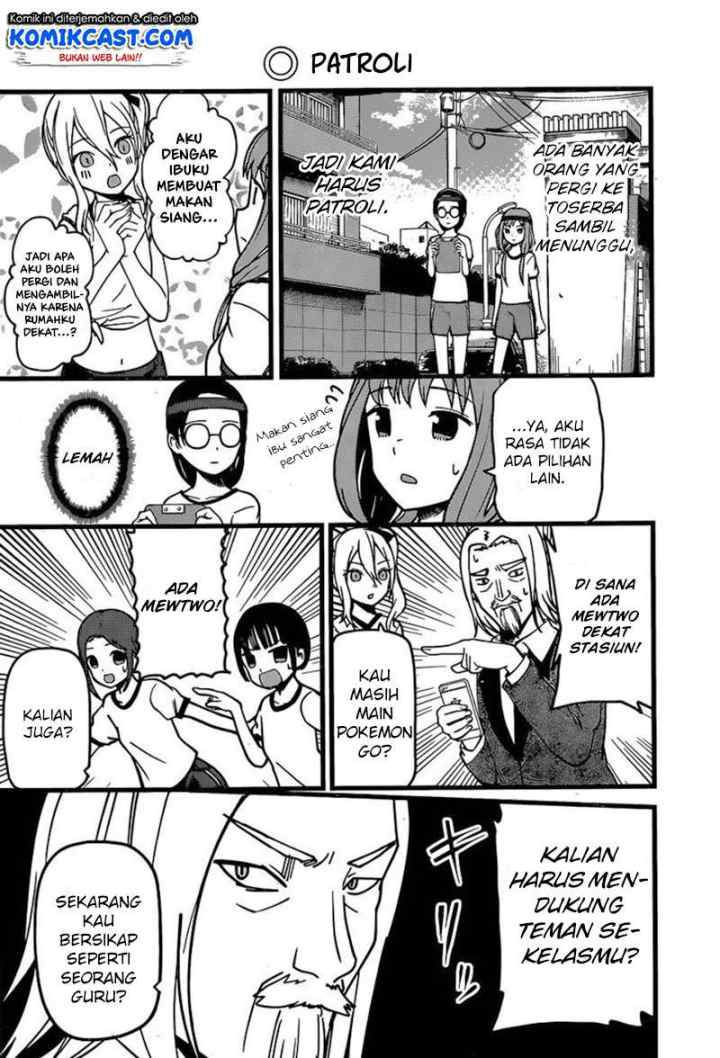 Kaguya-sama wa Kokurasetai: Tensai-tachi no Renai Zunousen chapter 87 halaman 10