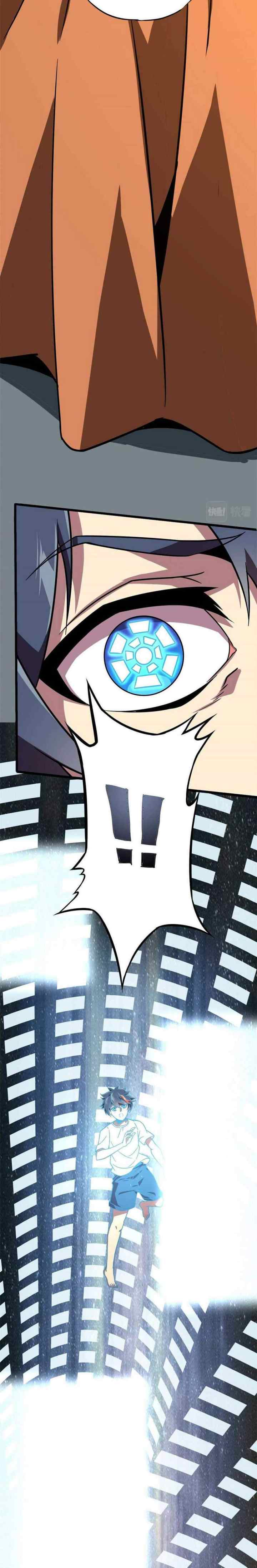 Super God Card Maker chapter 2 halaman 13
