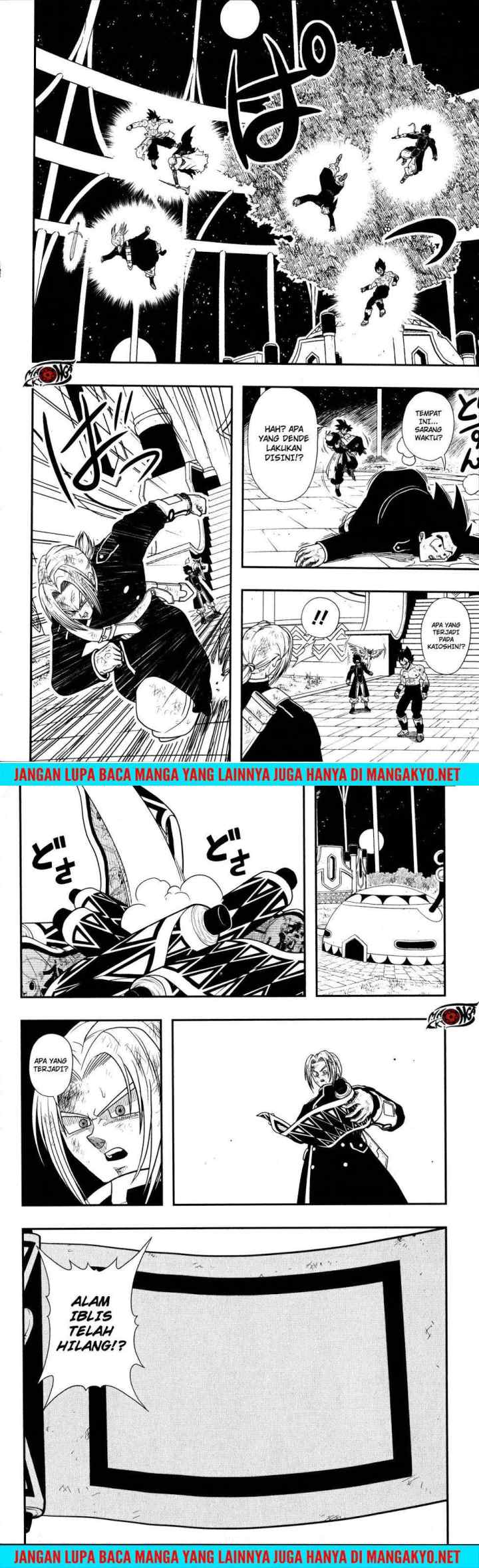 Super Dragon Ball Heroes: Dark Demon Realm Mission! chapter 11 halaman 18