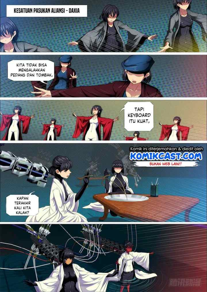 Iron Ladies chapter 314 halaman 13