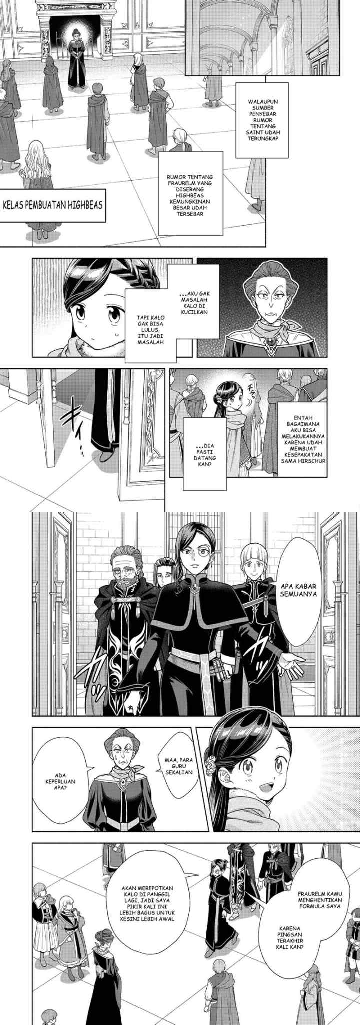 Honzuki no Gekokujou: Part 4 chapter 17 halaman 12