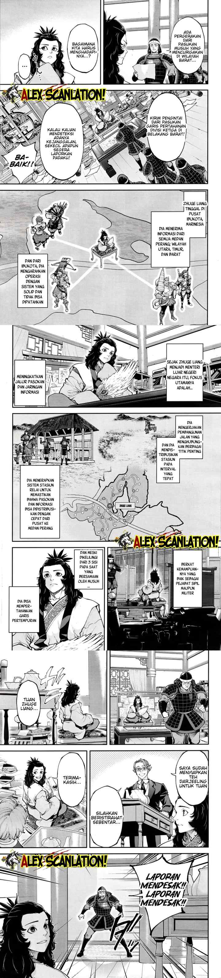 Tengen Eiyuu Taisen chapter 38 halaman 11