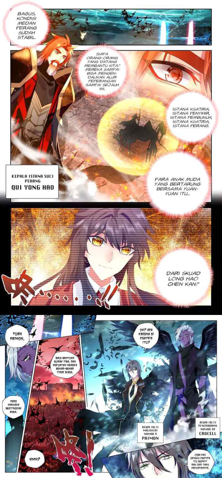 Shen Yin Wang Zuo chapter 161 halaman 7