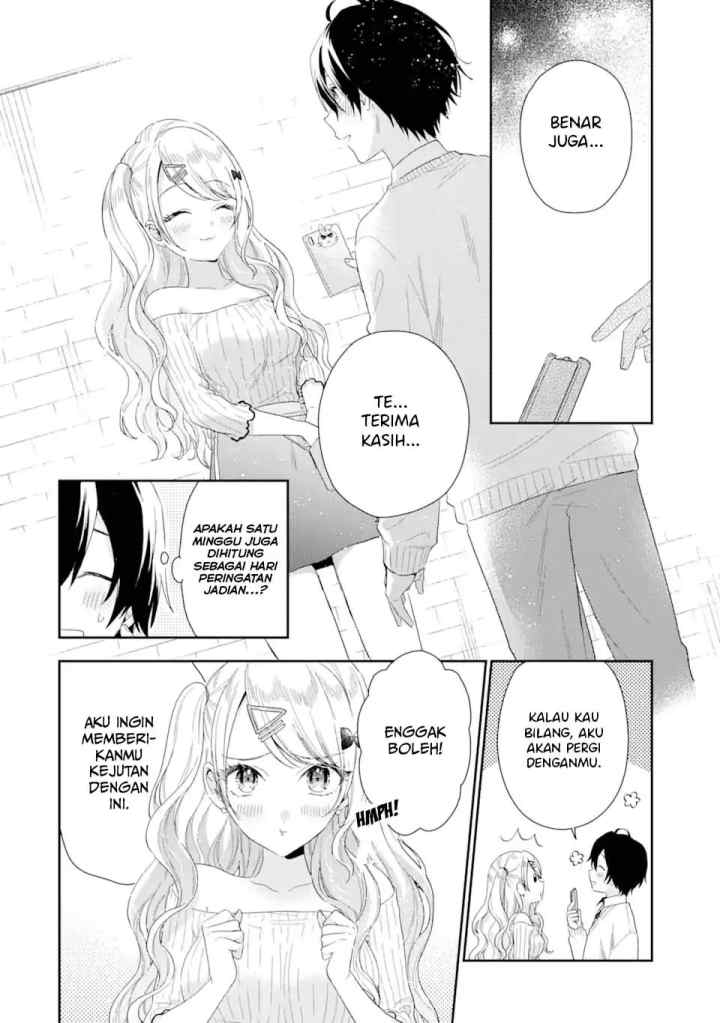 Keiken Zumi na Kimi to, Keiken Zero na Ore ga, Otsukiai Suru Hanashi chapter 3.1 halaman 17