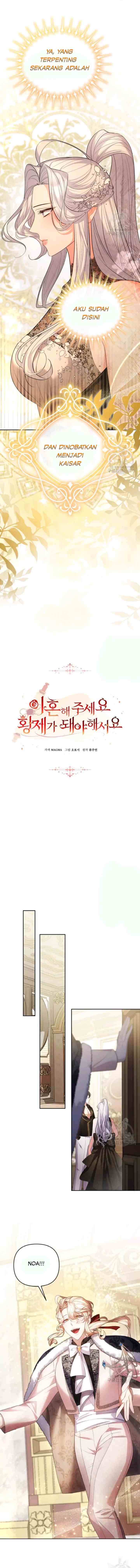 I Want to Become the Emperor, So I Need a Divorce chapter 23 halaman 8
