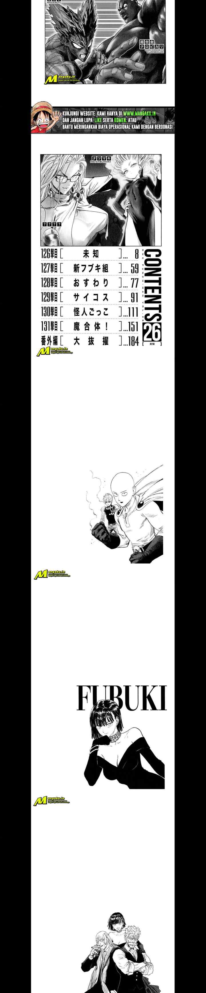 One Punch Man chapter 217.5 halaman 4