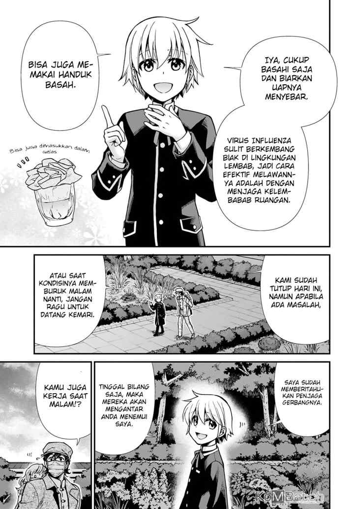 Isekai Yakkyoku chapter 17.2 halaman 13