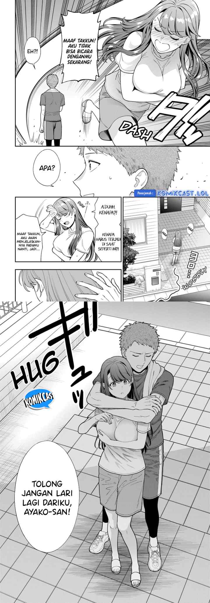 Musume Janakute, Watashi (Mama) ga Suki Nano!? chapter 25 halaman 4