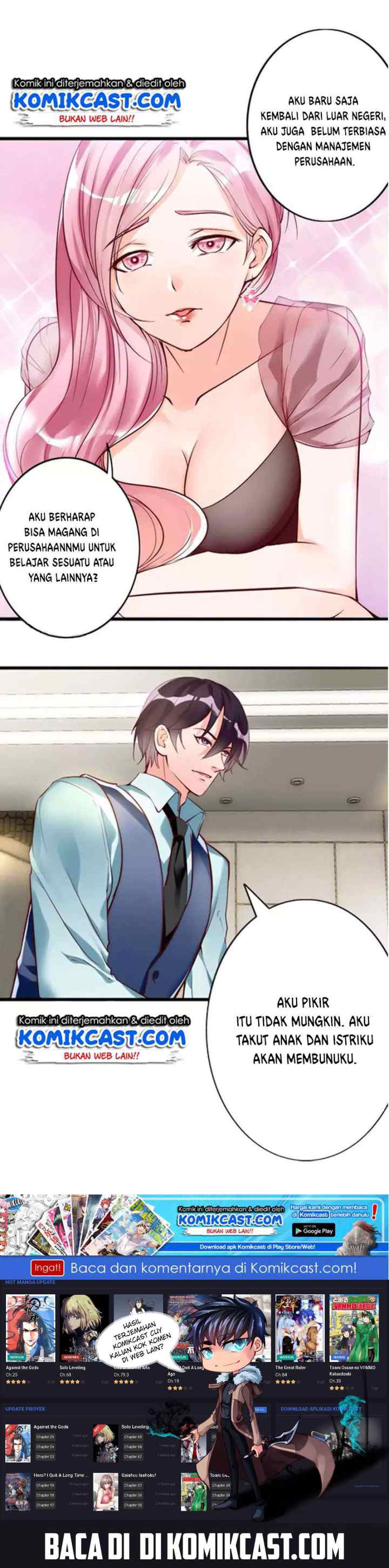 My Wife is Cold-Hearted chapter 11 halaman 17