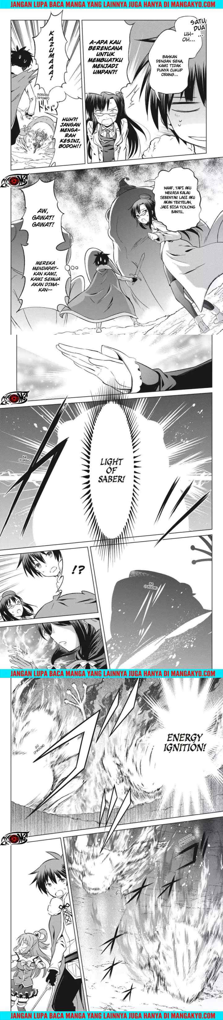 Kono Subarashii Sekai ni Shukufuku o! chapter 24 halaman 12