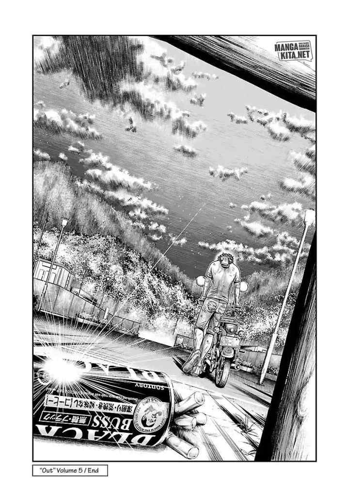 Out (Mizuta Makoto) chapter 46 halaman 17