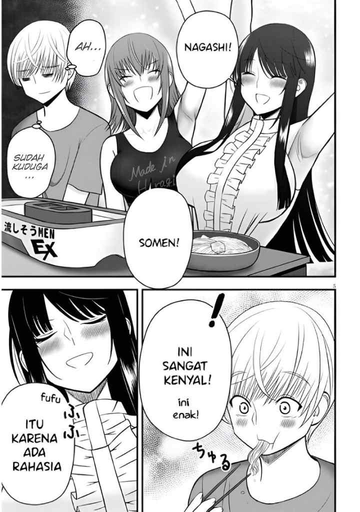 Kyou kara Tsukaeru Yakugakuteki Osewa chapter 9 halaman 6