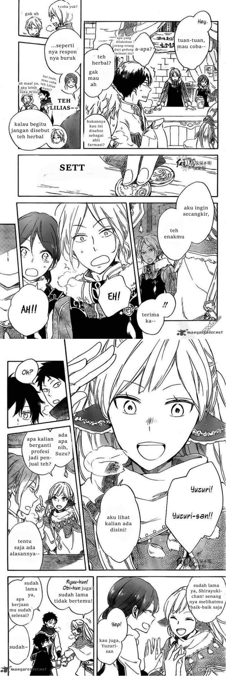 Akagami no Shirayukihime chapter 69 halaman 12